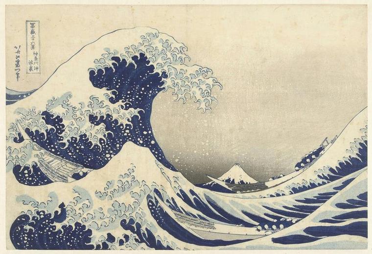 The Great Wave off Kanagawa — Katsushika Hokusai