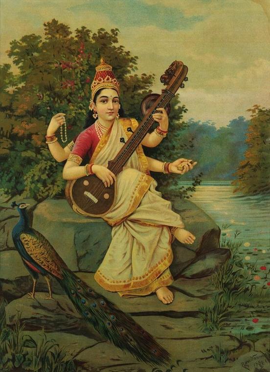 The Ravi Varma Gallery